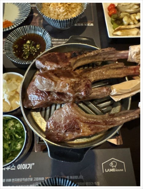 램하우스 이미지