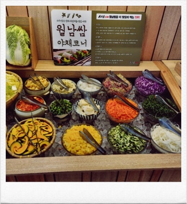 샤브20대구 이미지