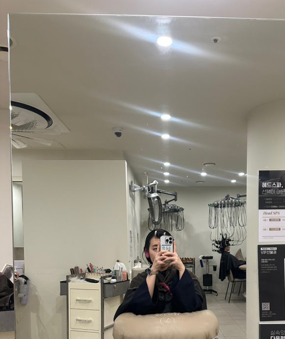 인애미용실 이미지