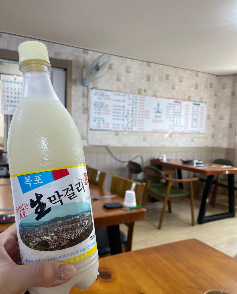 자매식육 이미지