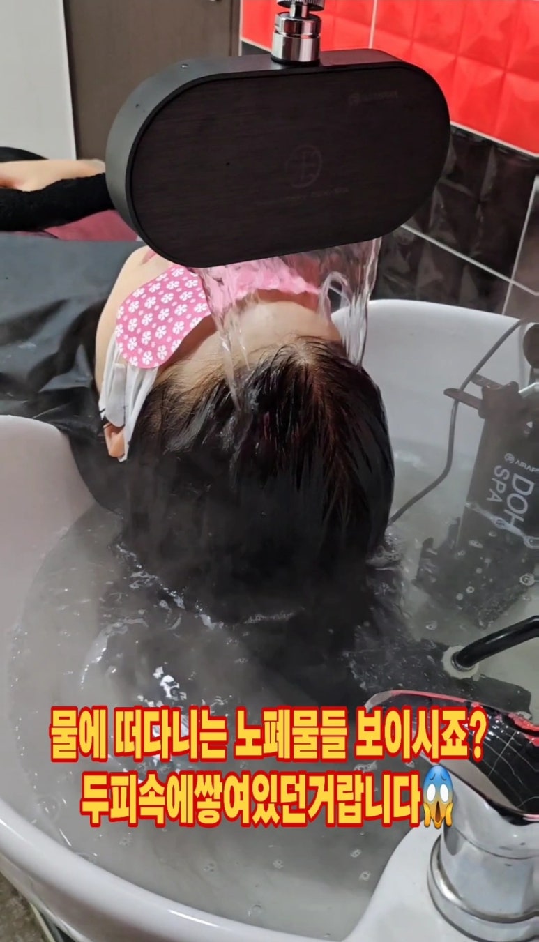 지니헤어살롱 이미지