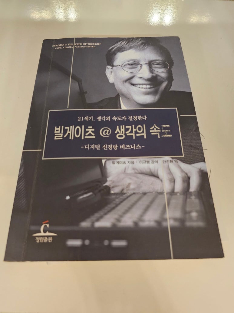 스페셜리(Special.lee) 이미지