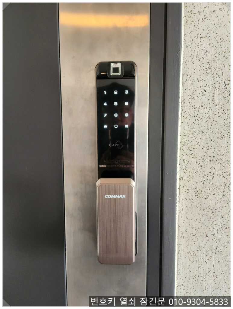 한일할인매장 이미지