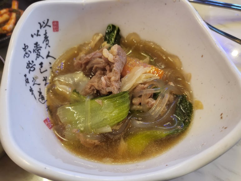 진천국불백 이미지