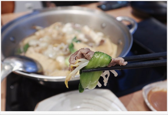 맛으로채움 이미지
