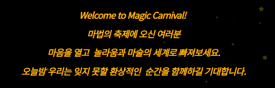 큐레이션랩 이미지