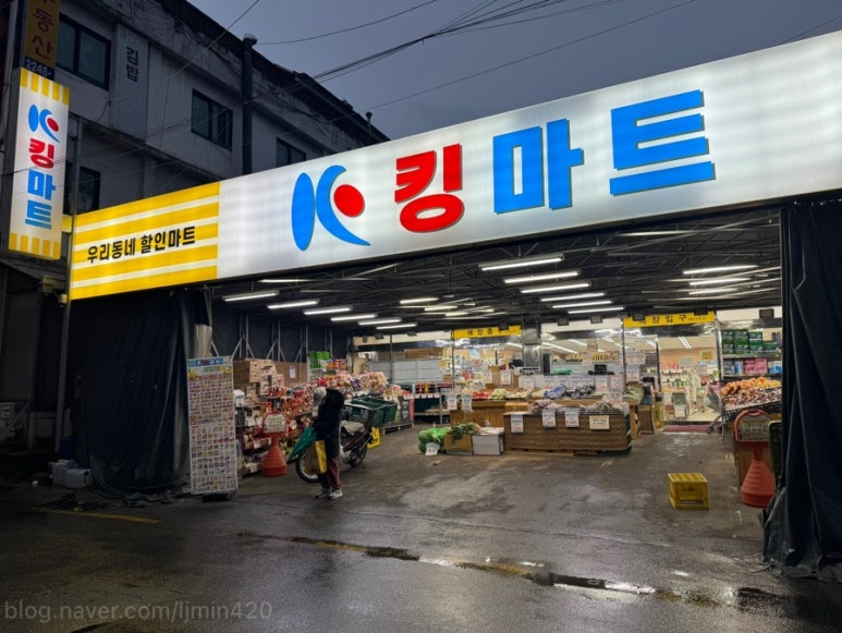 한우정육소 이미지