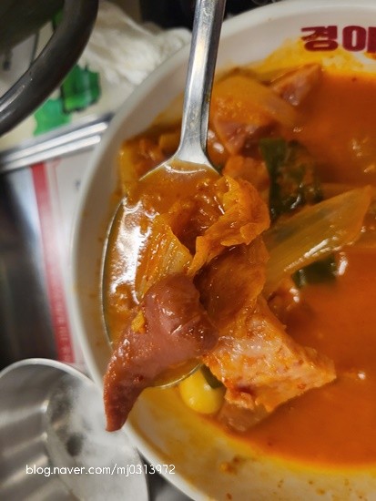 경아식당영등포 이미지
