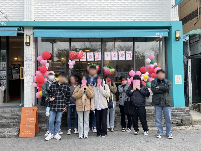 청주운천동청년 이미지