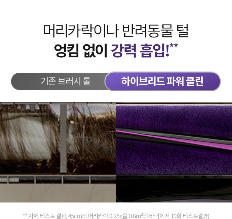 클린샤크 이미지