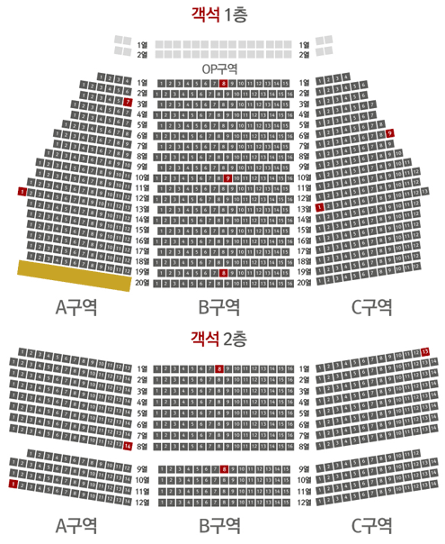 스포링크 이미지