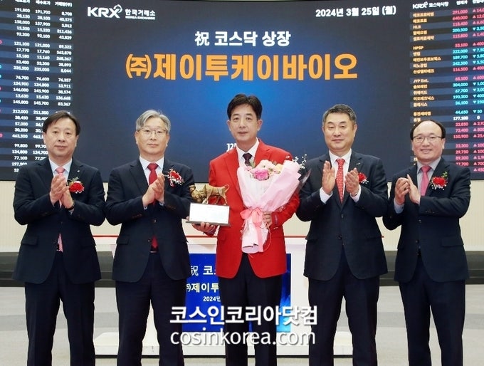(주)제이투케이 이미지