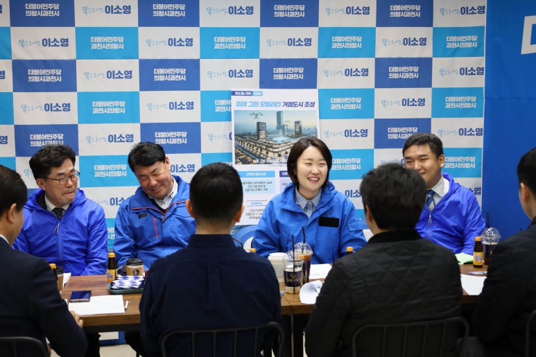 그린모빌리티 이미지