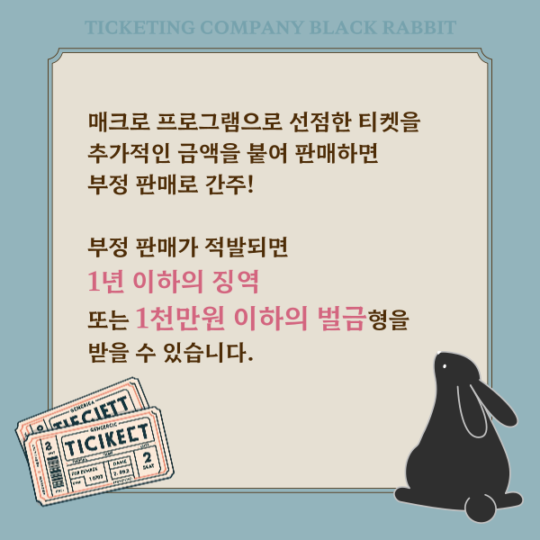 케이플미 이미지