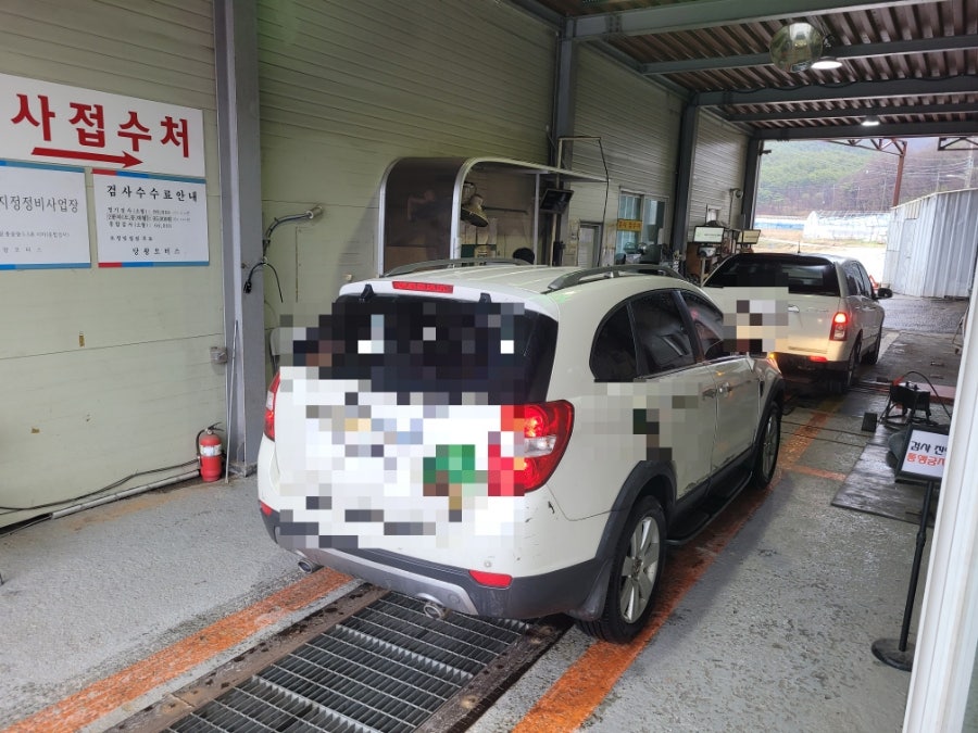 제일종합모터스 이미지