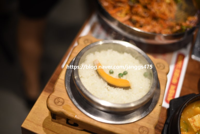 두꺼비삼겹살 이미지