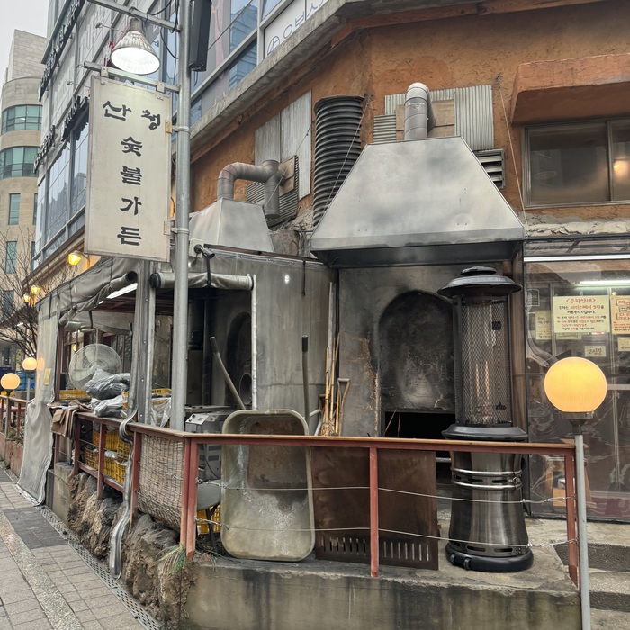 산청칡냉면 이미지