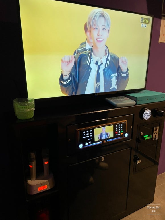 카톡노래연습장 이미지