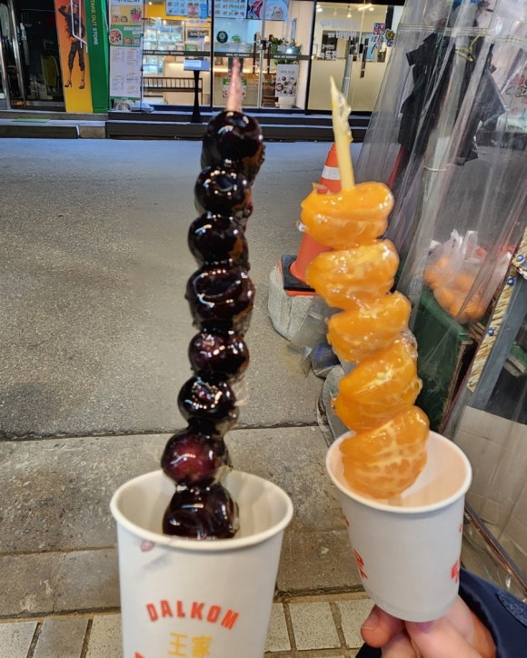 달콤왕가탕후루계룡엄사점 이미지