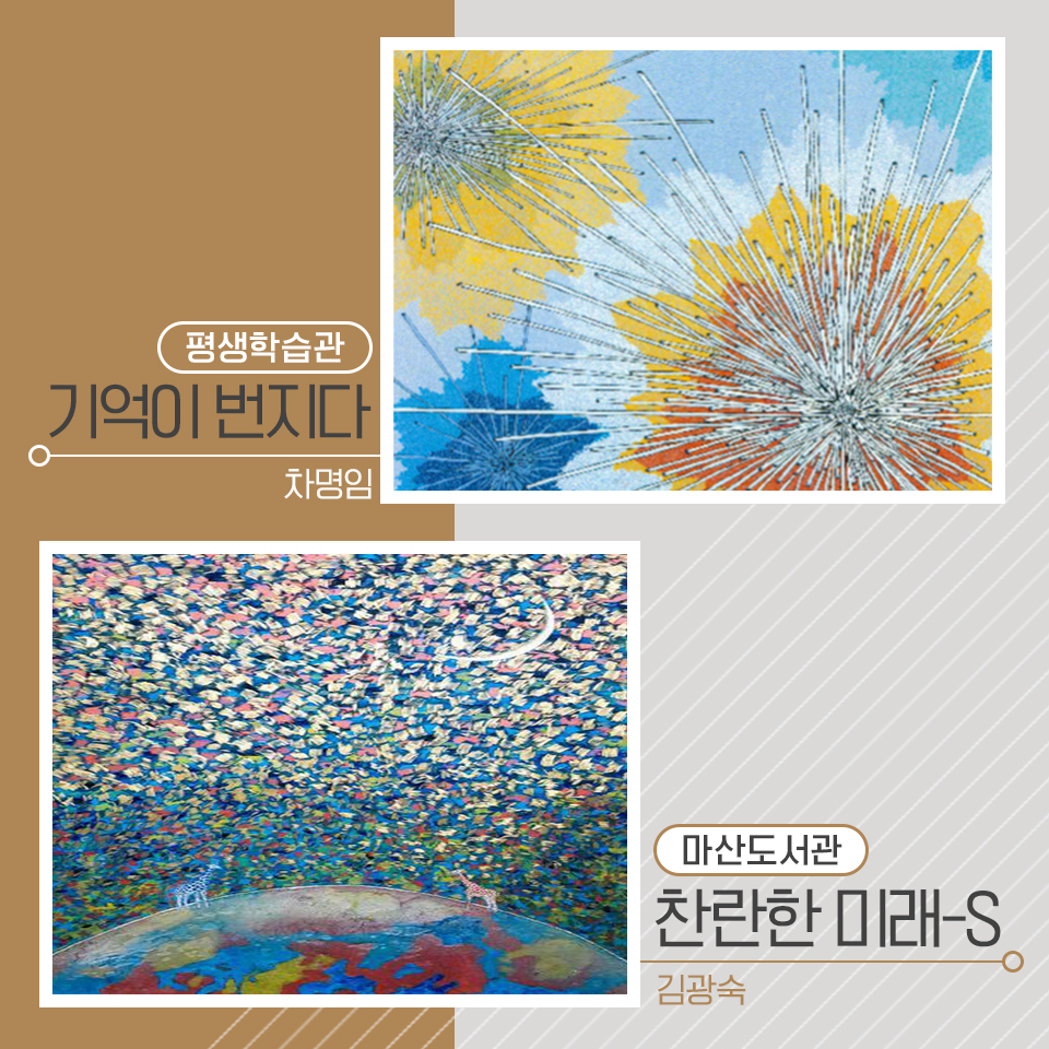 세종이발관 이미지