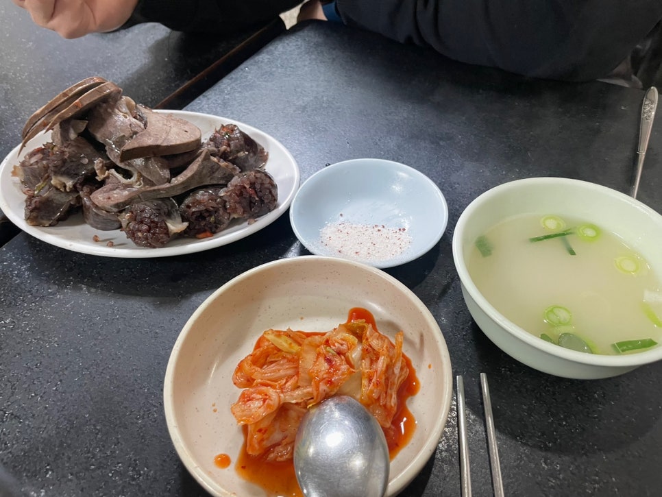 아바이왕족발 이미지