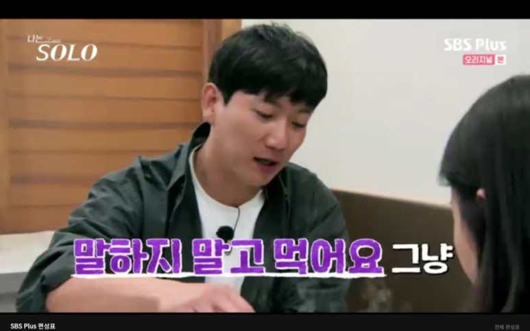 월남면반 이미지