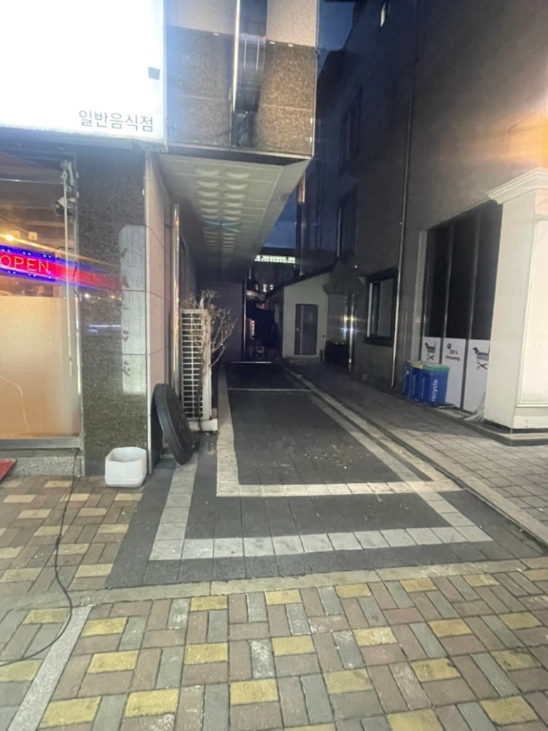 양지상회 이미지