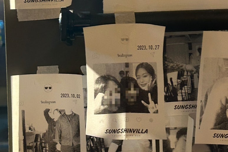 또신 이미지