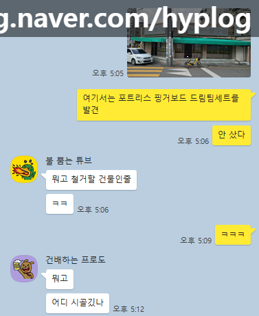 지은이네문구점 이미지