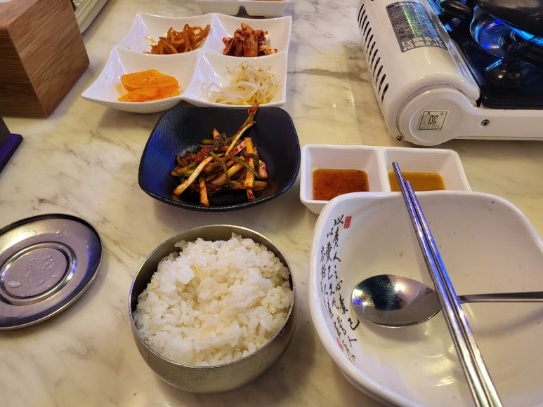 진천국불백 이미지