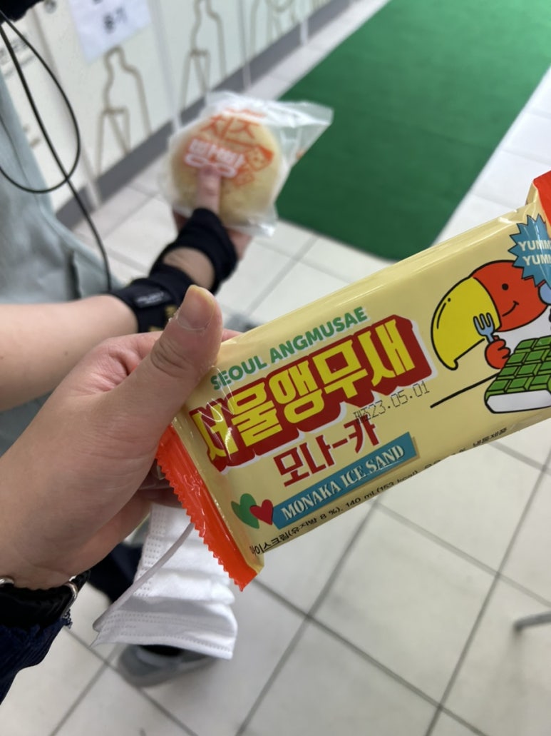 철길부산집 포항효자점 이미지