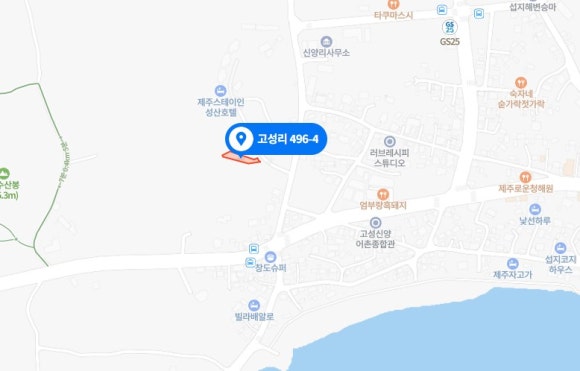 피앤디건축사사무소 이미지