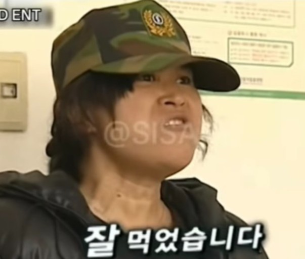 복덩이네 이미지