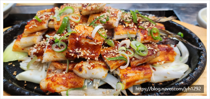 아리랑산장어구이 이미지