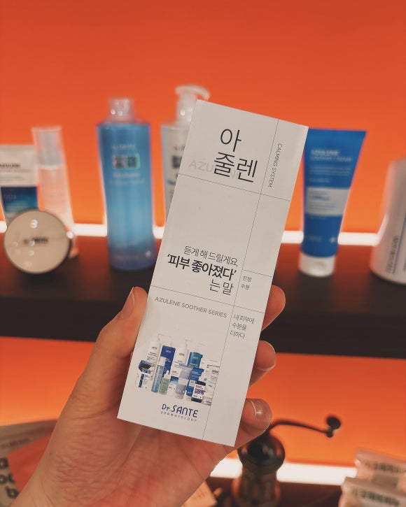 라떼샵 이미지