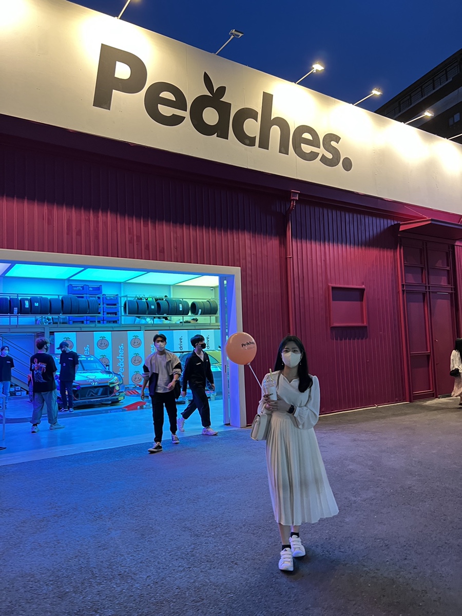 피치스주유소 빙고점 이미지