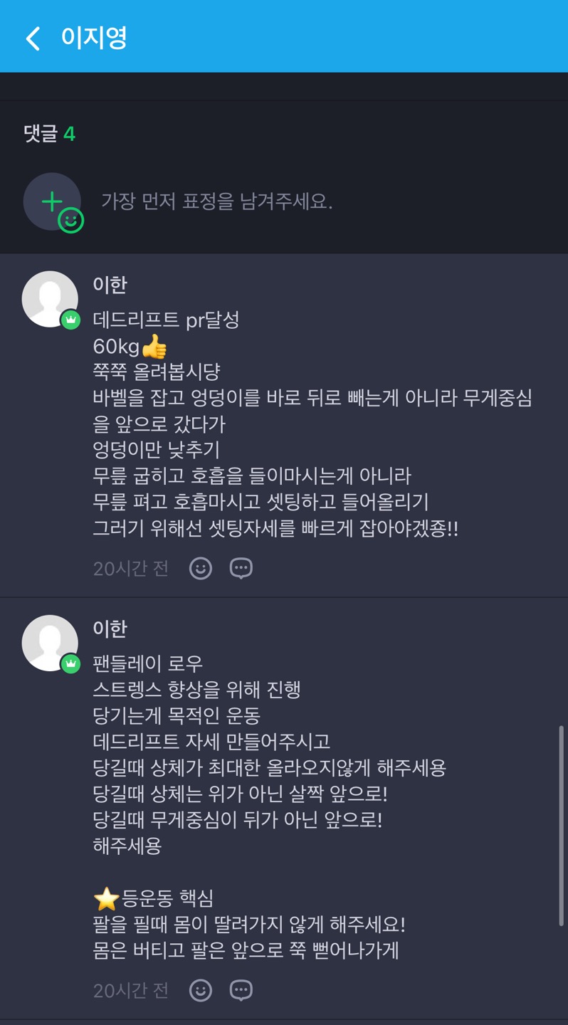 레이로우 이미지