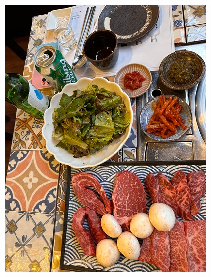소한마리통째로 이미지