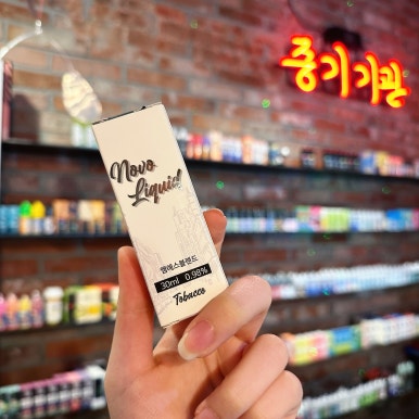 엠에스메이트 이미지