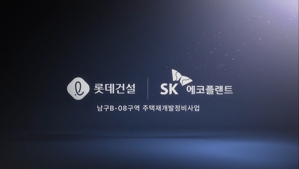 에스라운지 이미지