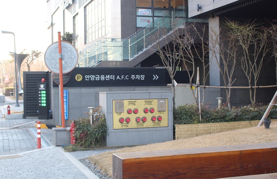 (주)건강밥상심마니평촌 이미지
