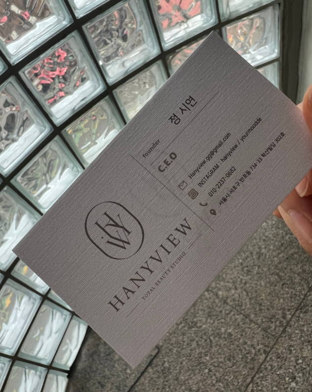 신논현 속눈썹 하니뷰 이미지