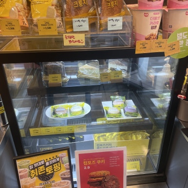 컴포즈커피 용인기흥역점 이미지