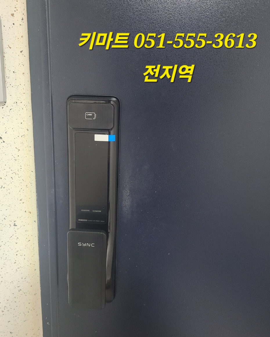 대동SP 이미지