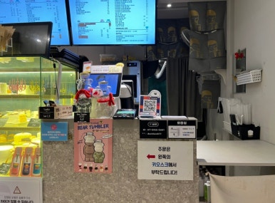 디저트39 강동역점 이미지