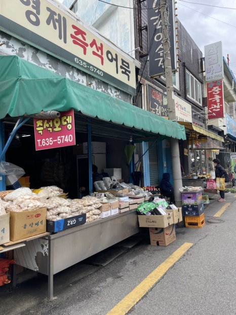 착한가격착한빵집 쉐프윤 이미지