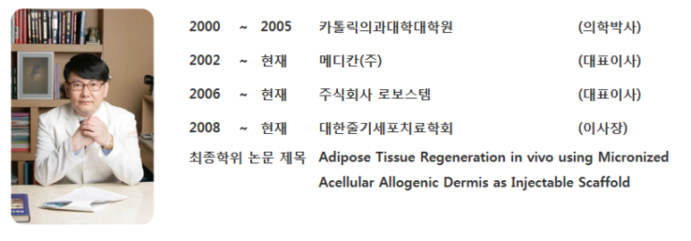 ㈜코인첼 이미지