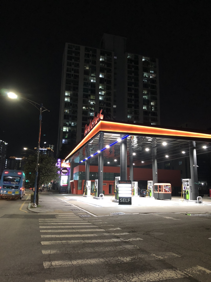피치스주유소 빙고점 이미지