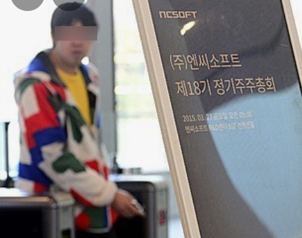 쥬쥬기업 이미지
