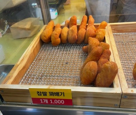 원더풀 찹쌀꽈배기 이미지